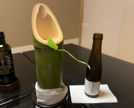 Dinner at Kikuno I Honten (菊乃井 本店)