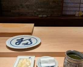 Dinner at Kiku Zushi