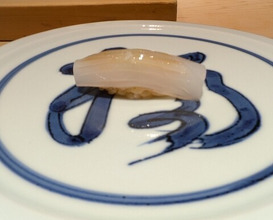 Dinner at Kiku Zushi