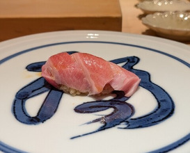 Dinner at Kiku Zushi