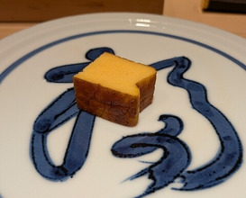 Dinner at Kiku Zushi