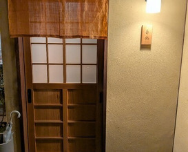 Dinner at Kiku Zushi