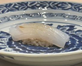 Dinner at Kiku Zushi