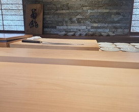 Dinner at Kiku Zushi