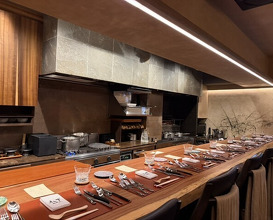 Dinner at Kitanozaka Kinoshita