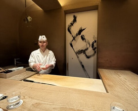 Dinner at Kioicho Mitani