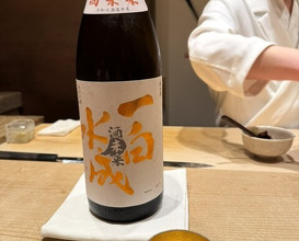 Dinner at Kioicho Mitani