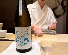 Dinner at Kioicho Mitani