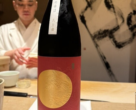 Dinner at Kioicho Mitani