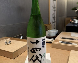 Dinner at Kioicho Mitani
