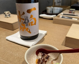 Dinner at Kioicho Mitani