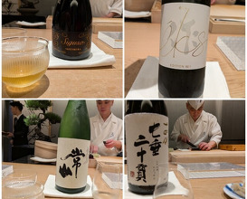 Dinner at Kioicho Mitani