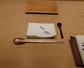 Dinner at Kioicho Mitani