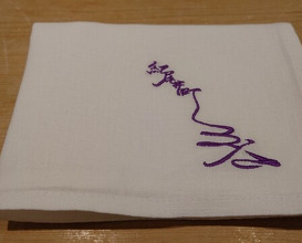 Dinner at Kioicho Mitani