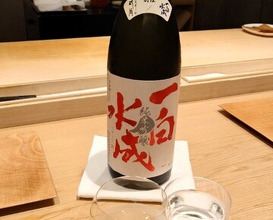 Dinner at Kioicho Mitani