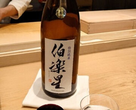 Dinner at Kioicho Mitani