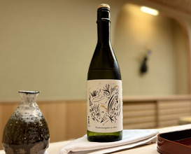 Dinner at Kisanuki