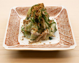 Dinner at Kisanuki