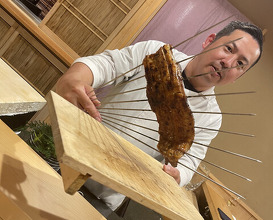 Dinner at Ginza Kitagawa