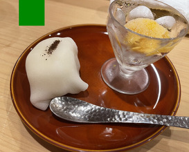 Dinner at Ginza Kitagawa