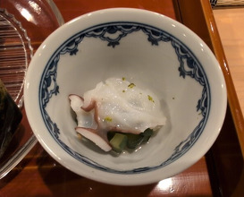 Dinner at Ginza Kitagawa