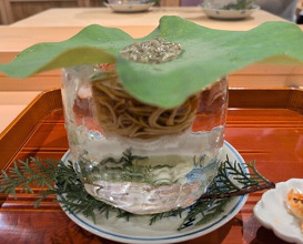 Dinner at Ginza Kitagawa