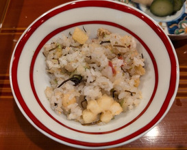 Dinner at Ginza Kitagawa