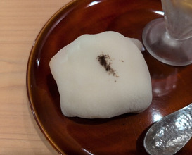 Dinner at Ginza Kitagawa
