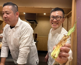 Dinner at Ginza Kitagawa