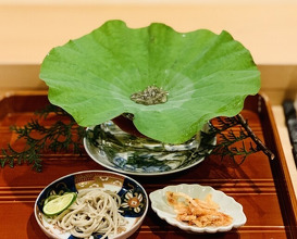 Dinner at Ginza Kitagawa