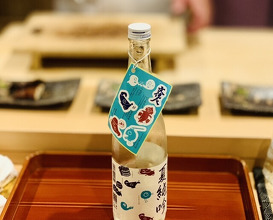 Dinner at Ginza Kitagawa