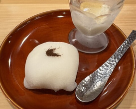 Dinner at Ginza Kitagawa