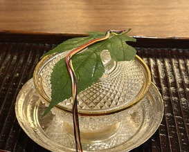 Dinner at Kamakura Kitajima