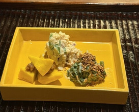Dinner at Kamakura Kitajima