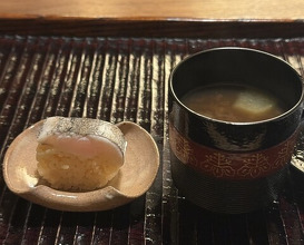Dinner at Kamakura Kitajima