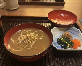 Dinner at Kamakura Kitajima