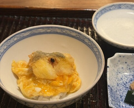 Dinner at Kamakura Kitajima