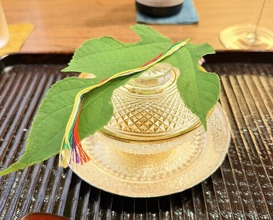 Dinner at Kamakura Kitajima