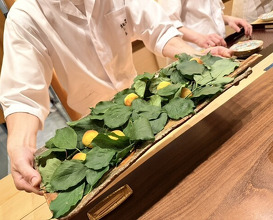 Dinner at Kamakura Kitajima