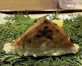 Dinner at Kamakura Kitajima