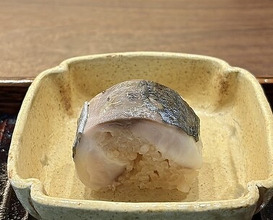 Dinner at Kamakura Kitajima