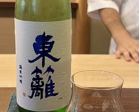 Dinner at Kamakura Kitajima