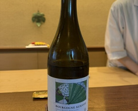 Dinner at Kamakura Kitajima