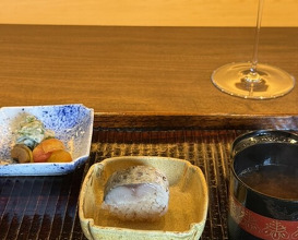 Dinner at Kamakura Kitajima