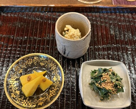 Dinner at Kamakura Kitajima