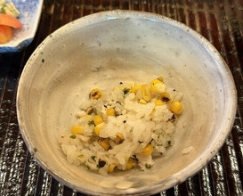 Dinner at Kamakura Kitajima
