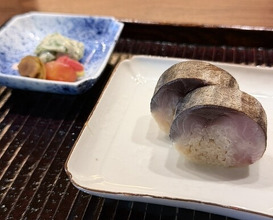 Dinner at Kamakura Kitajima