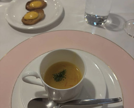 Dinner at Kitajima Tei (北島亭)
