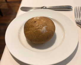 Dinner at Kitajima Tei (北島亭)
