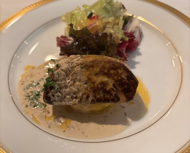 Dinner at Kitajima Tei (北島亭)